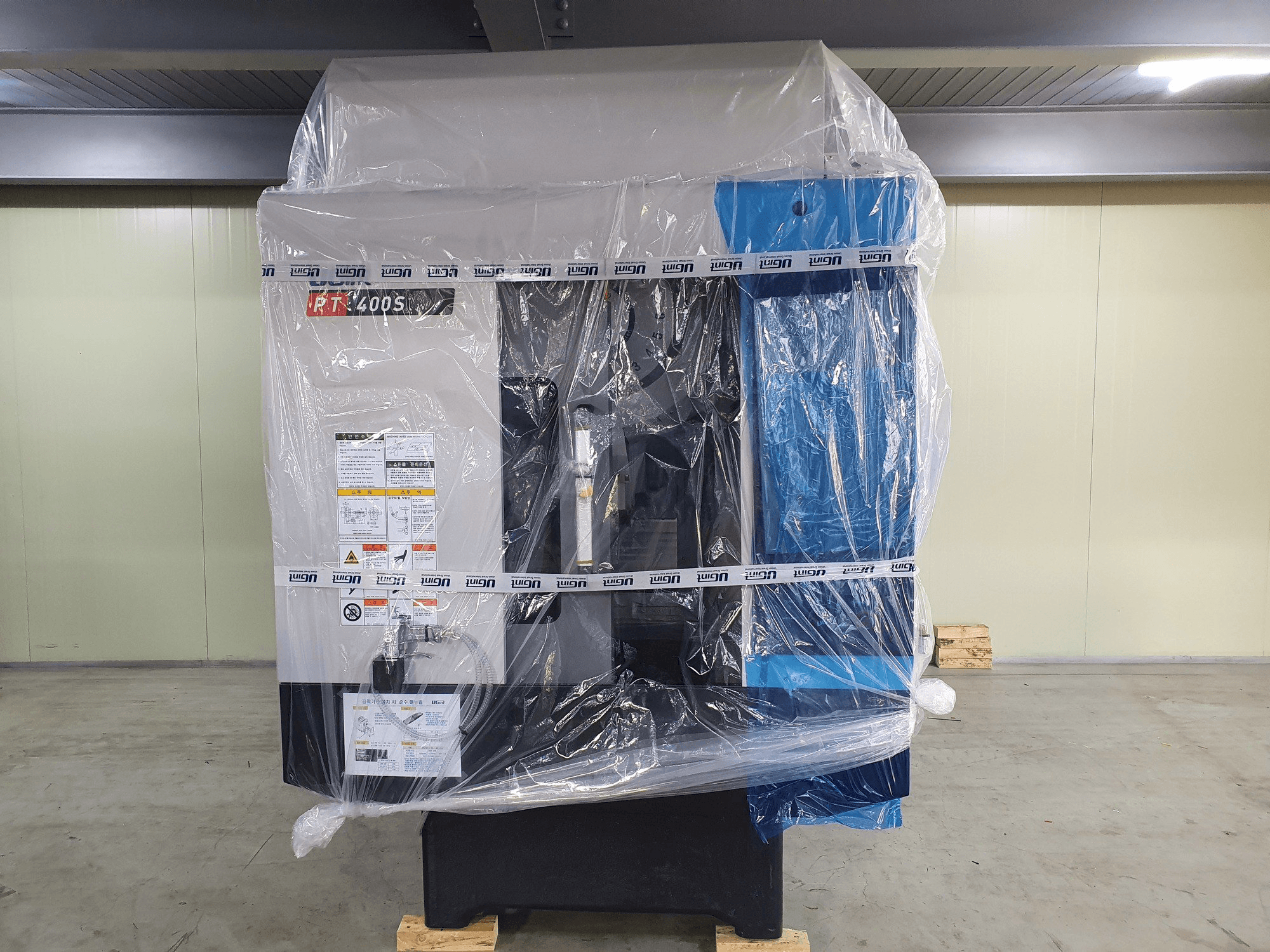 Vista frontal de la máquina UGINT PT400S