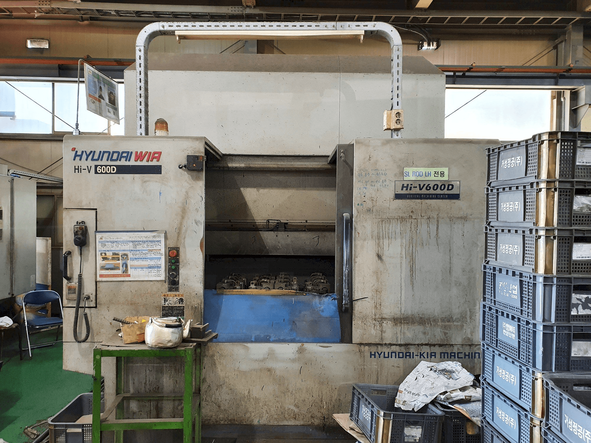 Vista frontal de la máquina Hyundai Wia Hi-V600D