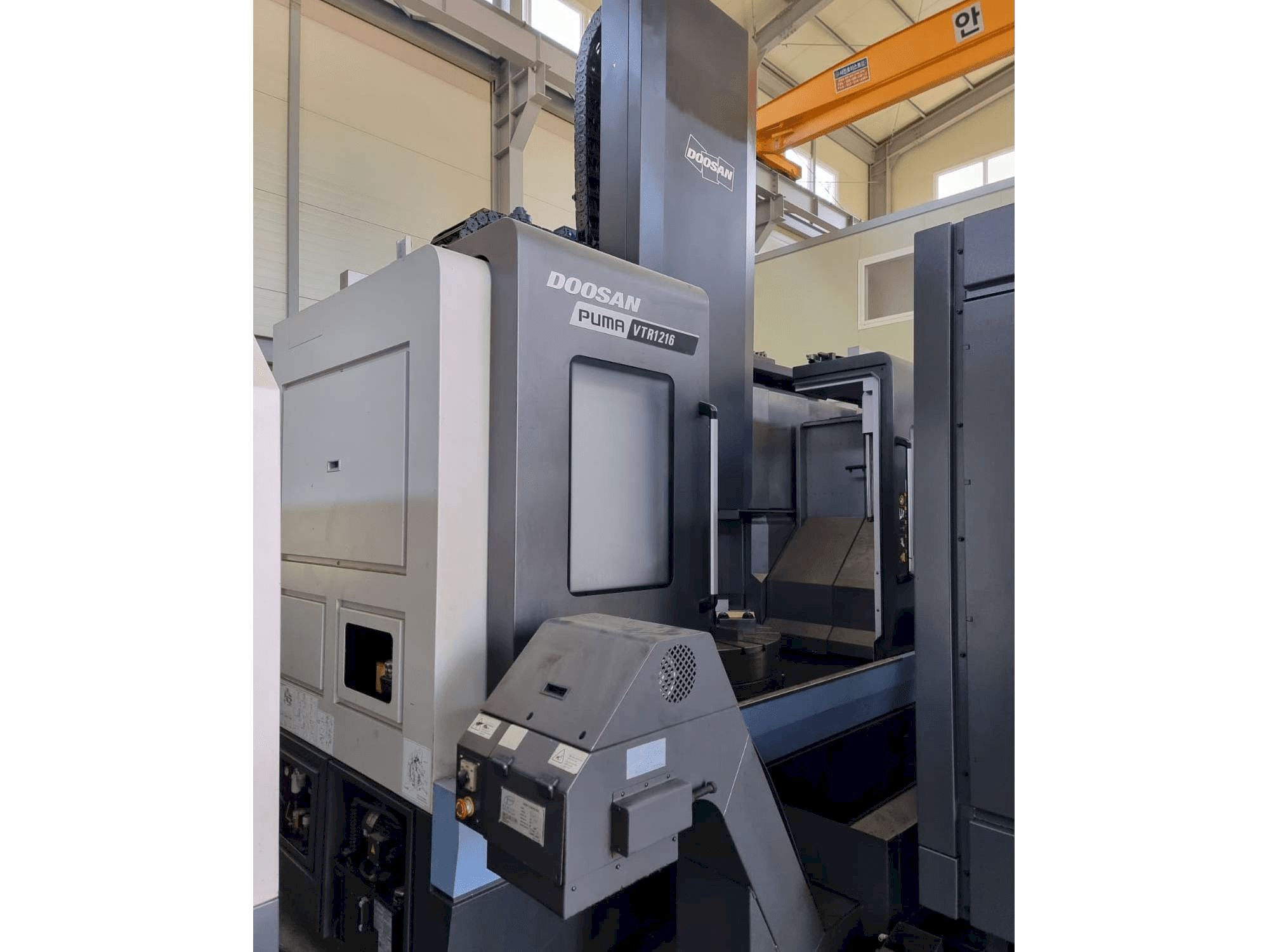 Vista frontal de la máquina Puma VTR 1216